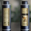 Аргановое масло - интернет магазин оливковых масел "Olive Oil"