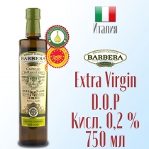  Manfredi Barbera & Figli Spa (, )  -     "Olivia-Ekb"